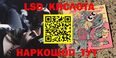 мдпв Славгород