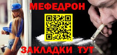 мдпв Славгород