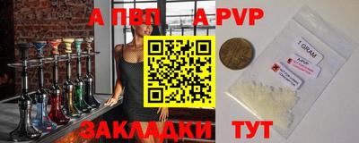 мдпв Славгород