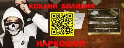 трава Славянск-на-Кубани