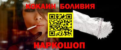 трава Славянск-на-Кубани