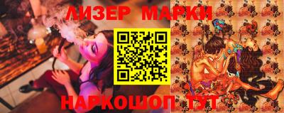 мдпв Славгород
