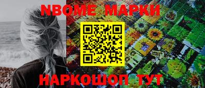 мдпв Славгород