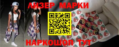 мдпв Славгород