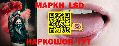 мдпв Славгород
