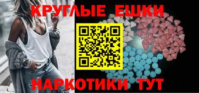 мдпв Славгород