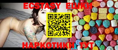 мдпв Славгород