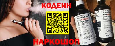 мдпв Славгород