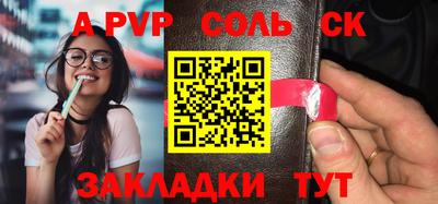 мдпв Славгород