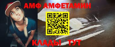 мдпв Славгород